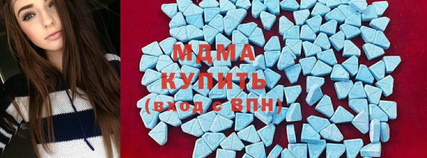 гашиш Бугульма