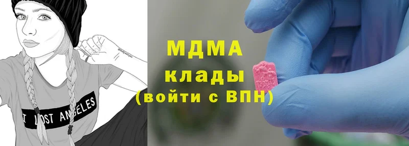 shop как зайти  наркота  Островной  MDMA VHQ 